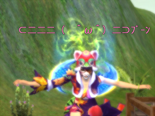 &sub;二二二（　＾&omega;＾）二&sup;ﾌﾞｰﾝ