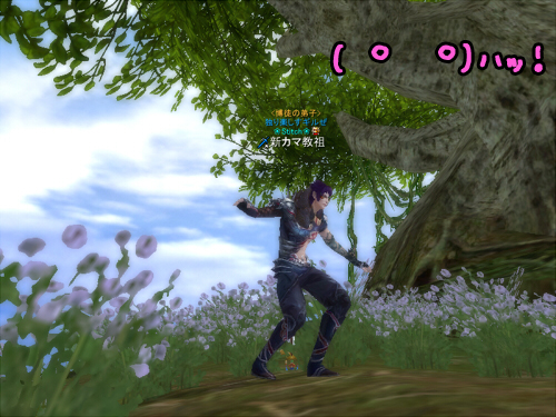 ( ゚д゚)ハッ!