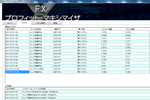 fxpro.png
