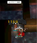 509ffa9d.JPG