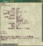 5811a1bd.jpg
