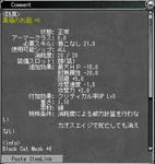 20090601195827.jpg