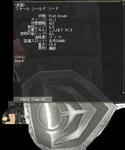 moeup4759.jpg