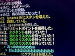 20100320093909.jpg