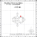 Alzadaal-Undersea-Ruins_05.GIF