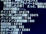 20100518060637.jpg