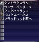 GW-00216.jpg