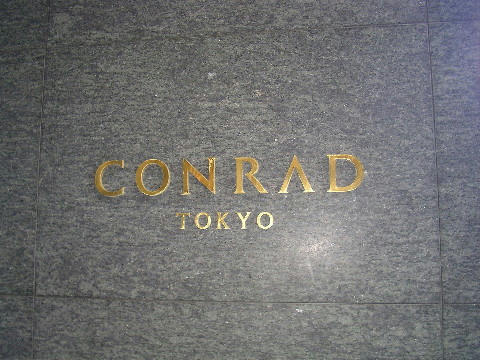 conrad.jpg