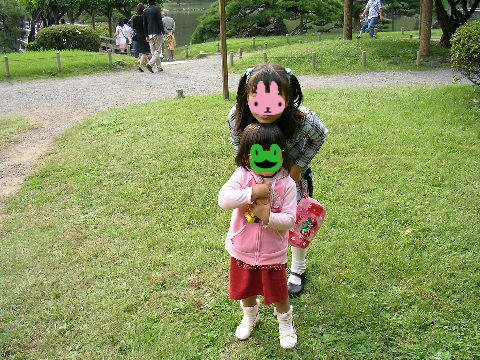hamarikyuhisuiwarai.jpg