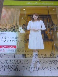 b38d2c5cjpeg