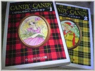 c94bcd26jpeg