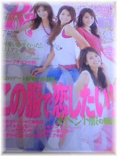 6b11855cjpeg