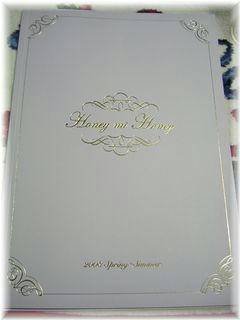 SANY0126.JPG