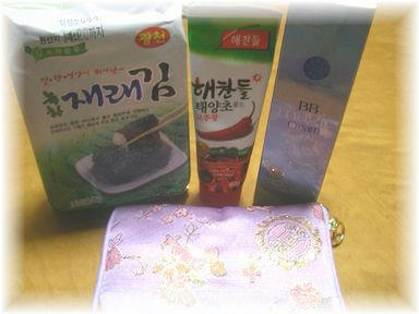 SANY0284.JPG