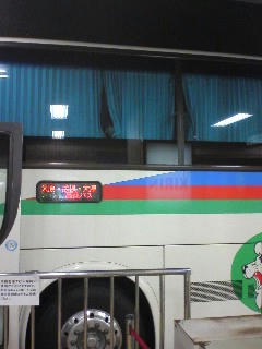 080804_2312~01.jpg
