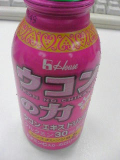92b56729.jpeg