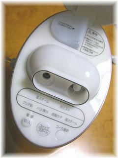 SANY2422.JPG