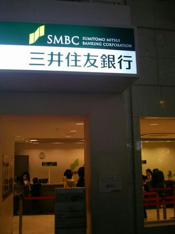 SANY2297.jpg