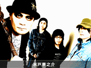 mito.gif