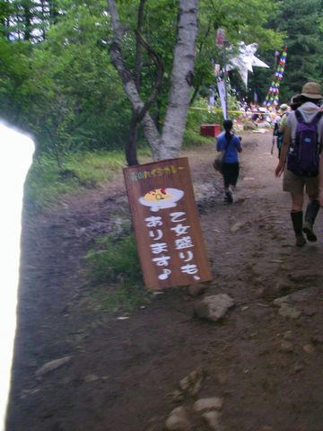 SANY0412.jpg