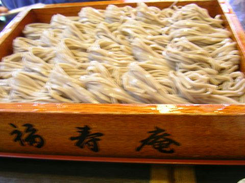 SANY0548.jpg