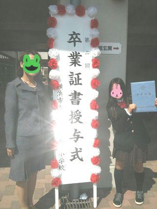 c48de868.jpeg