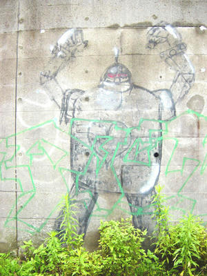 08-07-08e.jpg