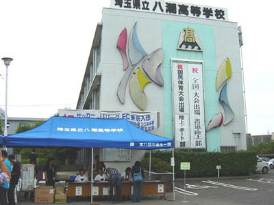 08-09-06d.jpg
