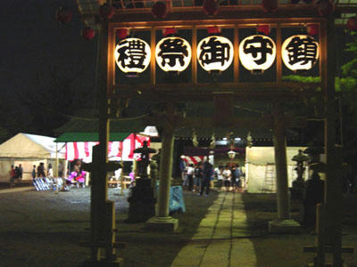 09-06-30b.jpg