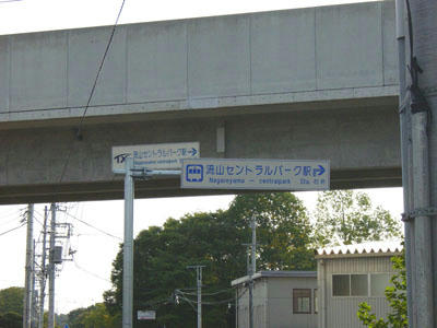09-09-26e.jpg