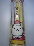 fda9864e.jpg