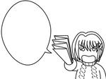 fukidashi_hayate.jpg