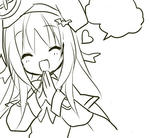 thankyou.jpg