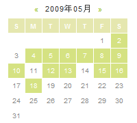 心持ち日本列島。