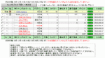 d494f077.gif