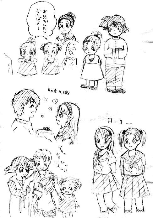 ブラブラブラブラ