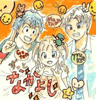 プリクラ