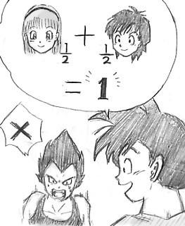天ブラ・・・？
