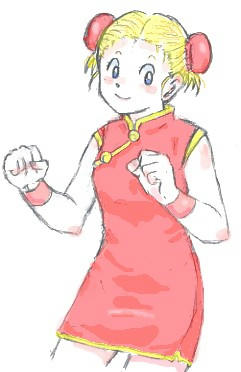 マロ