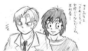 社長と女子高生