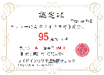54ab2b85.gif