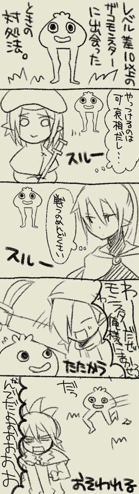 b.jpg
