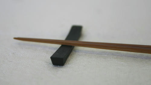 煤竹箸