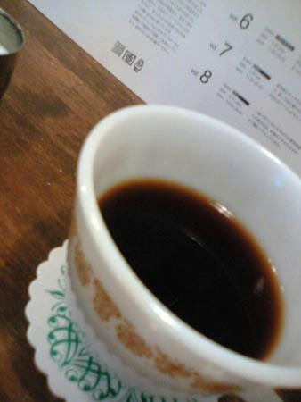 magari_cafe