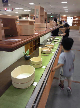 伊勢丹