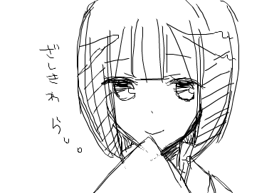 fimg_1258737053.png