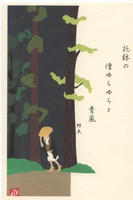 3a179d99.jpg