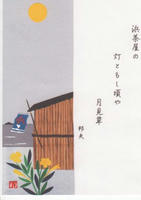 927e753b.jpg
