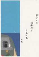 0eb01f81.jpg