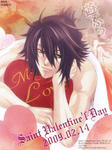 090203_okita_Valentine.jpg